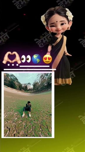 samratdas_ redmi_14c 5G. #___ #gaming #samrat nnnnj