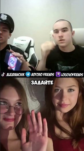 THE MOST GENIUS PRANK on Chatroulette: girls are shocked! 🤣🚓 #humor