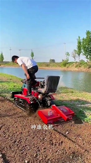 Tractor plowing and rotary tillage integrated four-wheel drive small four-wheel rotary tiller mu