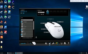 罗技鼠标脚本代码导入教程