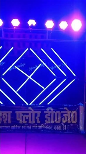 Mahesh music 🎵🎵🎶🎵🎵 dj remix