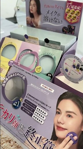 [Thailand Festival 2024] Thai cosmetics srichand #shorts