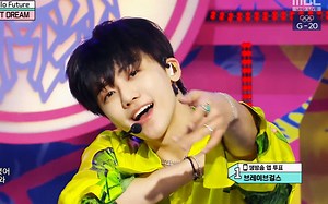 NCT DREAM【Hello Future】