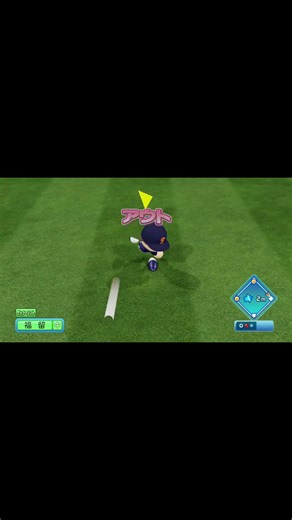 【パワプロ2026-2027】レーザービーム2