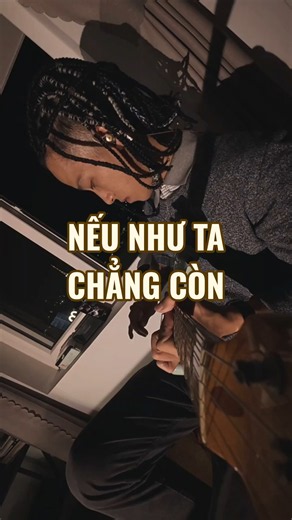 neu nhu ta chang con 🎸 #guitar #guitarcover #electricguitar #mck #neunhutachangcon
