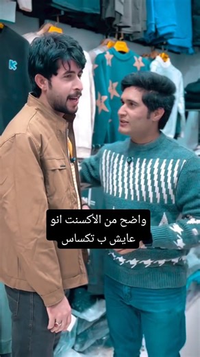 Nekat Lebanese +18 on Instagram: "🤔"