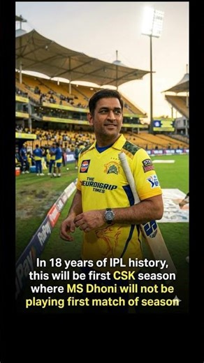 MSD fans are waiting for you. #ipl #csk #msdhoni #ipl2026