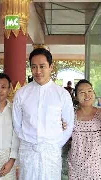 ‘ကုန်းဘောင်မင်းဆက်’ ကုသိုလ်တော်ပြုပွဲကို တက်ခဲ့တဲ့ နိုင်းနိုင်း