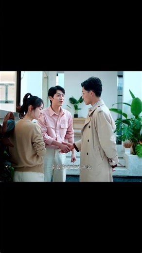 introduction #cdrama #love #fyp #bts #lovestory #shorts #kdrama #jealousy #kiss #viral #web #cdrama