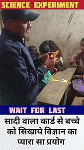 Science experiment #shortsfeed #shorts #experimnent #trending