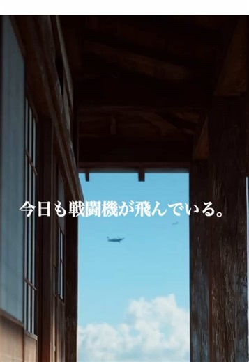 広島への原子爆弾投下の歴史