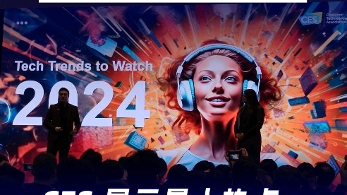 CES 2024中显示最大热点仍然是#MicroLED，在其之上，#透明屏 #车载屏 等形式进一步推进了Micro LED的发展