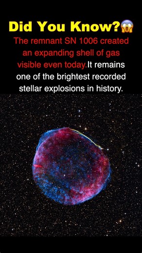 The Explosion That Lit Up the Earth in 1006 AD 📜💥 #space #sciencefacts #astronomy #spaceshorts