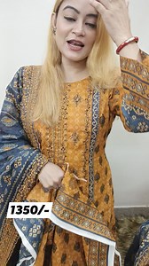 Get Smart BD on Reels