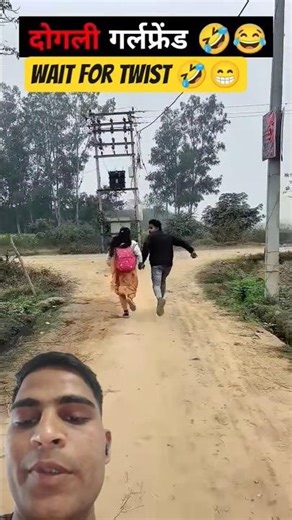 #foryoypage #7x7 #dublagem #funny #viral #trending #comedy #shorts #short #ytshorts