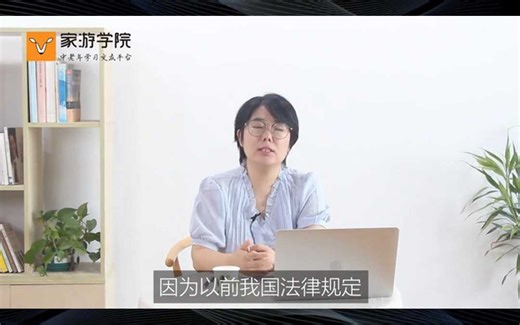 公证遗嘱和遗赠科普