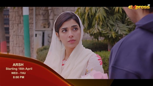 "Mohabbat thi, lekin asaan kab thi?" Drama serial Arsh is starting from tonight, Wed - Thu at 8:00 PM on Express TV. Directed by Jasim Abbas Written by Sehrish Ali Naqvi & Tanveer Malik #arsh #samikhan #sonyahussyn #jasimabbas #expresstv | Express TV