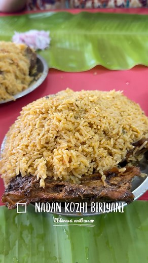 Border Chicken 🍗 #chicken #fodiee #trivandrum #borderchicken #viralvideos #abhiramianilkumar #mutton | Abhirami Anilkumar.