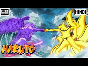 Naruto Vs Sasuke Final Battle Hindi Dubbed | Final Valley Fight | Naruto Shippuden | Anime Sansar