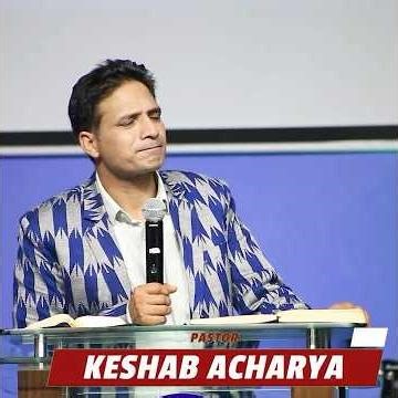 बुद्दिमान बनौ बुद्दि मागौ KESHAB ACHARYA