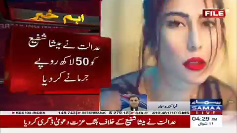 Actress Saba hameed's daughter Meesha Shafi has lost the harrassment case against Ali zafar and now even the defamation case which was filed by Ali zafar! Ali Zafar proves that its not always a man! Some women use the woman card to defame others!