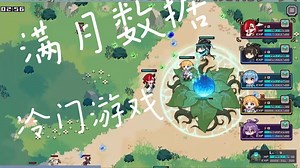 【游戏墓场】steam遇冷游戏每日观察 4-30 发布的游戏_游戏杂谈