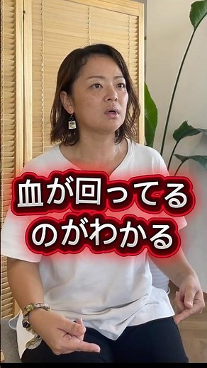 マシンピラティスを受けてみたら #マシンピラティス #整う #パーソナルトレーニング ＃カラダの使い方