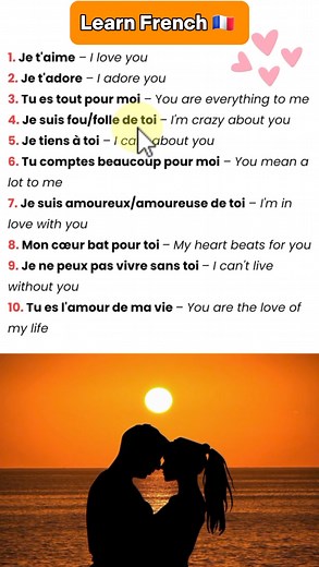 81K views · 1.8K reactions | 10 expressions to say "I love you" in French ❤️ | Learn French with Moh and Alain  #frenchlearning | OuiTeach & French Becomes Easy | Facebook