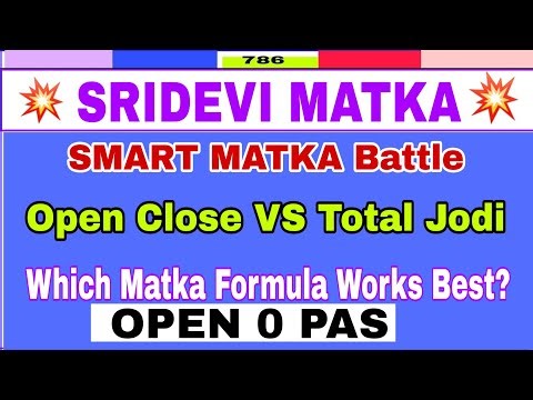 SMART MATKA Battle: Formula VS Trick - Which Matka Work Best ?