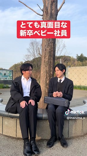 新卒ベビー社員の独り言と静かな池の魅力