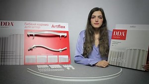 Гибкий карниз для штор - как установить гибкий карниз. Видео, обзор – смотреть видео онлайн в Моем Мире | DDA Home Decor