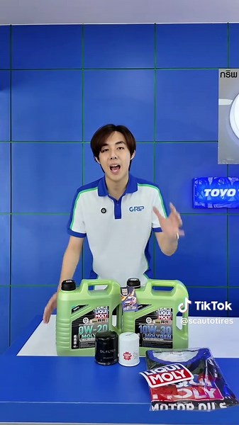 ⛽️น้ำมันเครื่อง LIQUI MOLY สังเคราะห์แท้🤩 ราคาเพียง 1750🔥 -ฟรีค่าแรง✅ -ฟรีไส้กรอง✅ -ฟรีแหวนรอง✅ -ฟรีตรวจเช็กรถ✅ -ฟรีเสื้อยืด,สติ๊กเกอร์✅ ____________________________________ ⏰ร้านเปิดให้บริการทุกวันจันทร์-เสาร์ 9:00-18:00น.⏰ *หยุดวันอาทิตย์* ศูนย์บริการยางรถยนต์ โช๊ค เบรค ล้อ ท่อ น้ำมันเครื่อง ของแต่งรถครบวงจรที่ SC AUTO TIRE #scautotire #ขอนแก่น #รถแต่ง #แต่งรถขอนแก่น #ขอนแก่นรถซิ่ง #kkc #ซ่อมรถ #khonkaen #รถ #fypシ #fyp #ของแต่ง #ร้านยางขอนแก่น #Liquimoly #น้ำมันเครื่องLiquimoly #น้ํามันเครื่