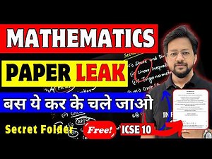 Score 100% in Mathematics Class 10 ICSE 2026 🔥 PAPER ANALYSIS | 100% Confirm PDF Free