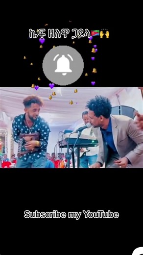 Historical Events on January 21st