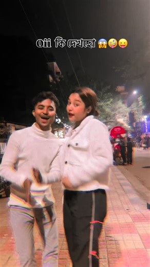 {X}_m_e_z_b_a_u_l on Instagram: "Comment below jaw😛😡😱@real Mezbaul #viralvideos #trend #life #followforfollowback #like4like"