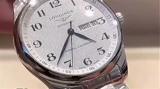 浪琴（LONGINES）律雅系列自动机械精钢男表 L49604126【父亲节礼物】