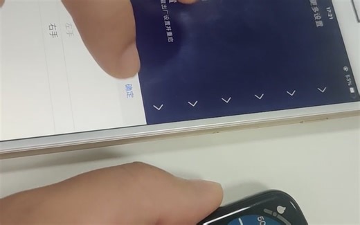 M2 wear pro 蓝牙交互视频和手机找手表，手表找手机，后台播放声音等功能，视频附件链接：