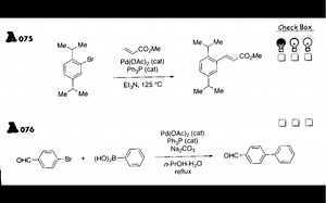 福山机理A075-A076 钯催化的偶联反应-Heck偶联和Suzuki偶联