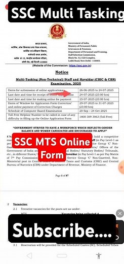 SSC MTS Online application || ssc MTS Online form last date #ssc #mts