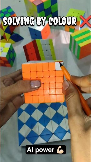 6by6 cube solve by using Ai 😱 l ai tricks l #cube #shortclips #video