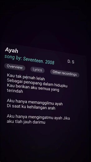 Lirik Lagu Ayah - Seventeen