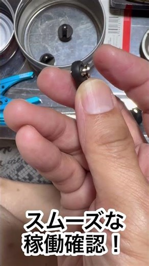 【エクストラーダ】☆XTRADA用テフロンコートアルミビックボアダンパー製作！前編。精度はピカイチ😊【1/10 4WD 2ベルト駆動EPバギー】G-FORCE☆#ラジコン#EPバギー #shorts