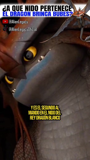 ¿BrincaNubes pertenecía al nido dl Salvajibestia o el muerte roja? #dreamworks #ceatd #teoria #httyd