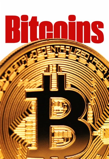 Was sind Bitcoins? #bitcoins