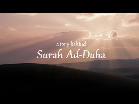 Surah Ad-Duha Explained | Allah Never Abandons You | Quran Healing Message