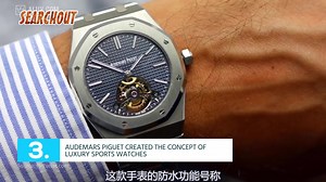 关于梦寐以求的AP表，你不知道的15件事