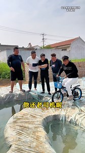 210K views · 3.3K reactions | Game Challenge 2024  #challenges #funny | PiPo | Facebook