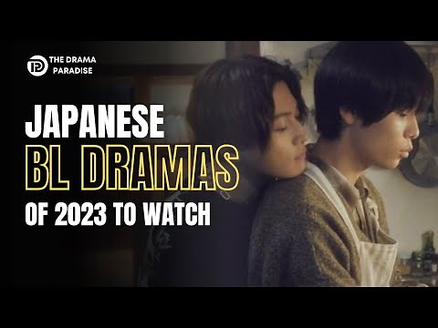 Japanese BL Dramas of 2023 | My Beautiful Man