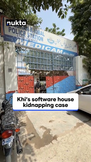 180K views · 1.7K reactions | A software house kidnapping case in...