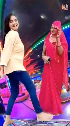 #ekmotahathighumechala